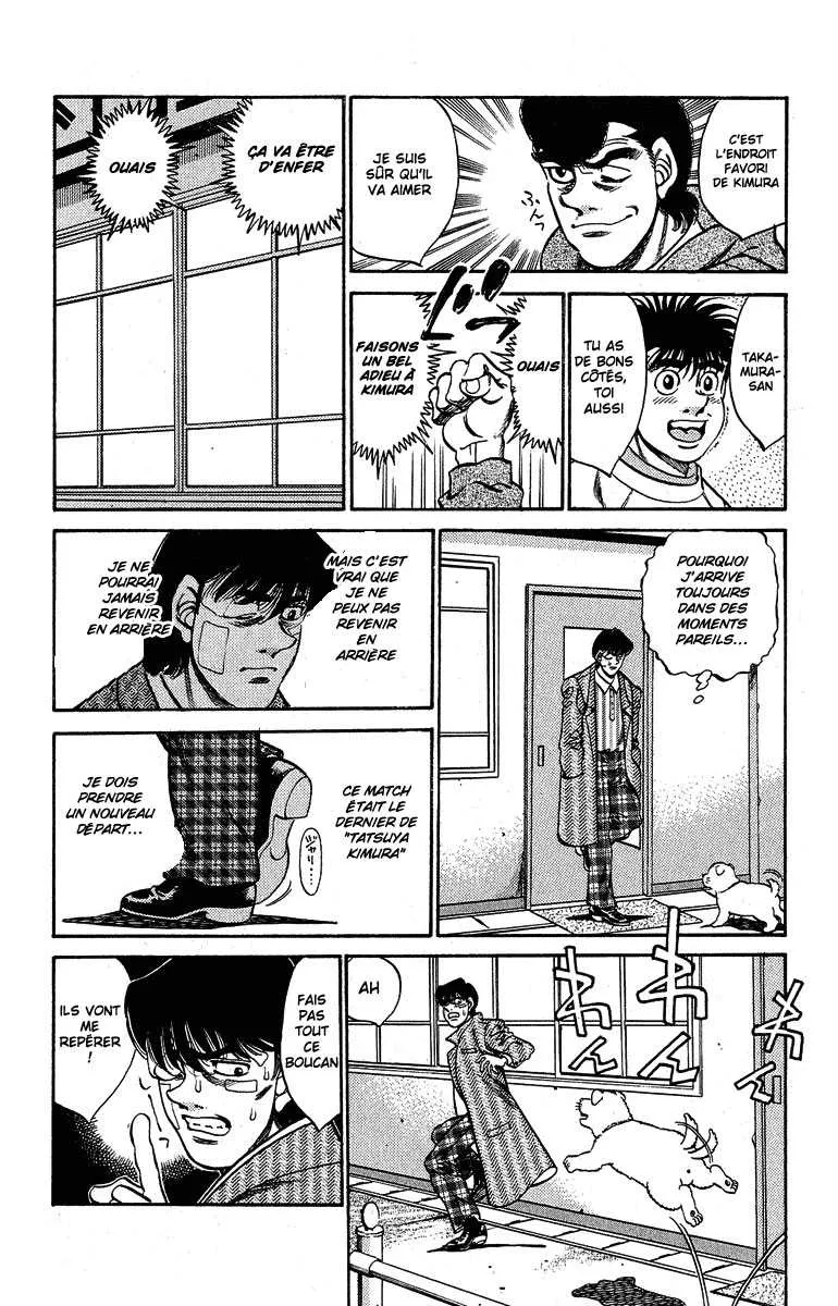 Hajime No Ippo - 290 - 655815a7e0cec.webp