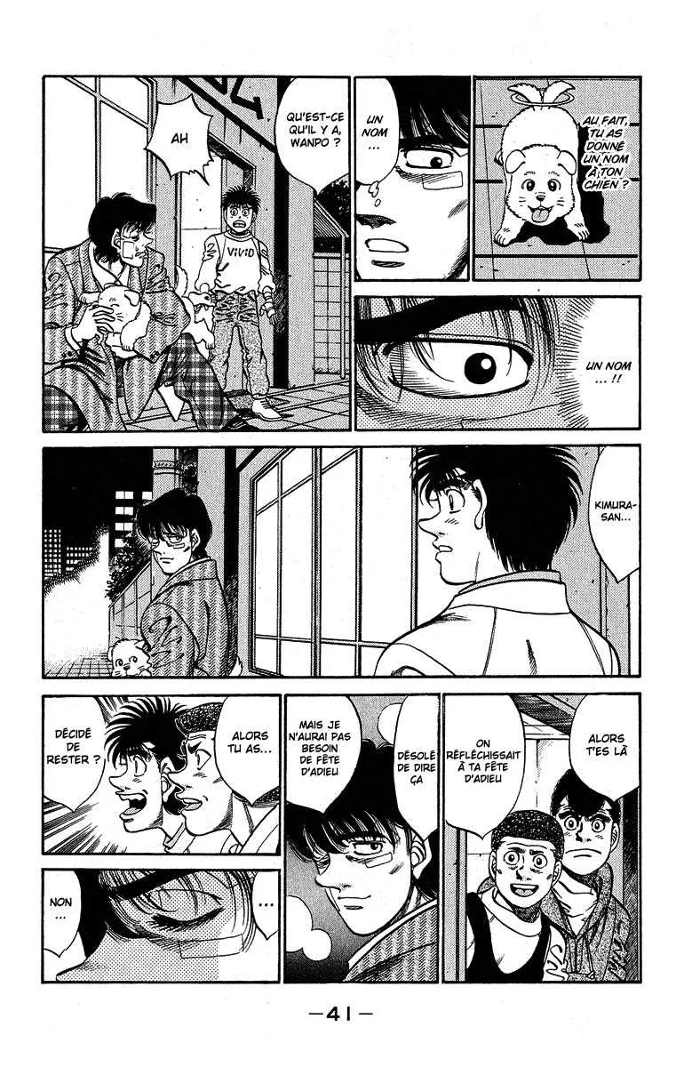 Hajime No Ippo - 290 - 655815a8144d6.webp