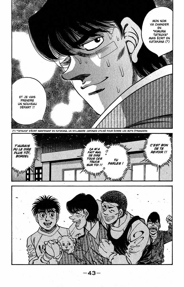 Hajime No Ippo - 290 - 655815a865193.webp