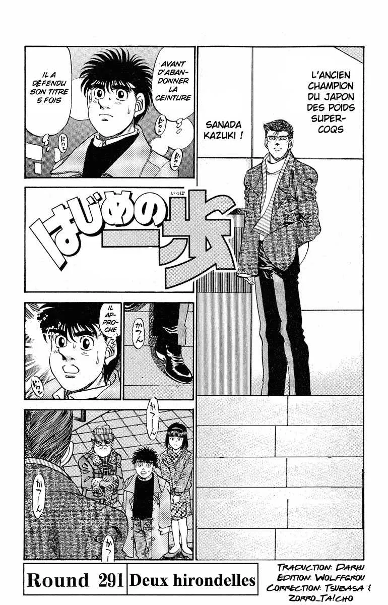 Hajime No Ippo - 291 - 655815a8a8806.webp