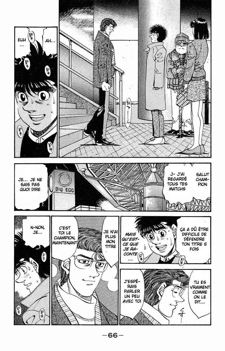 Hajime No Ippo - 291 - 655815a8d1132.webp