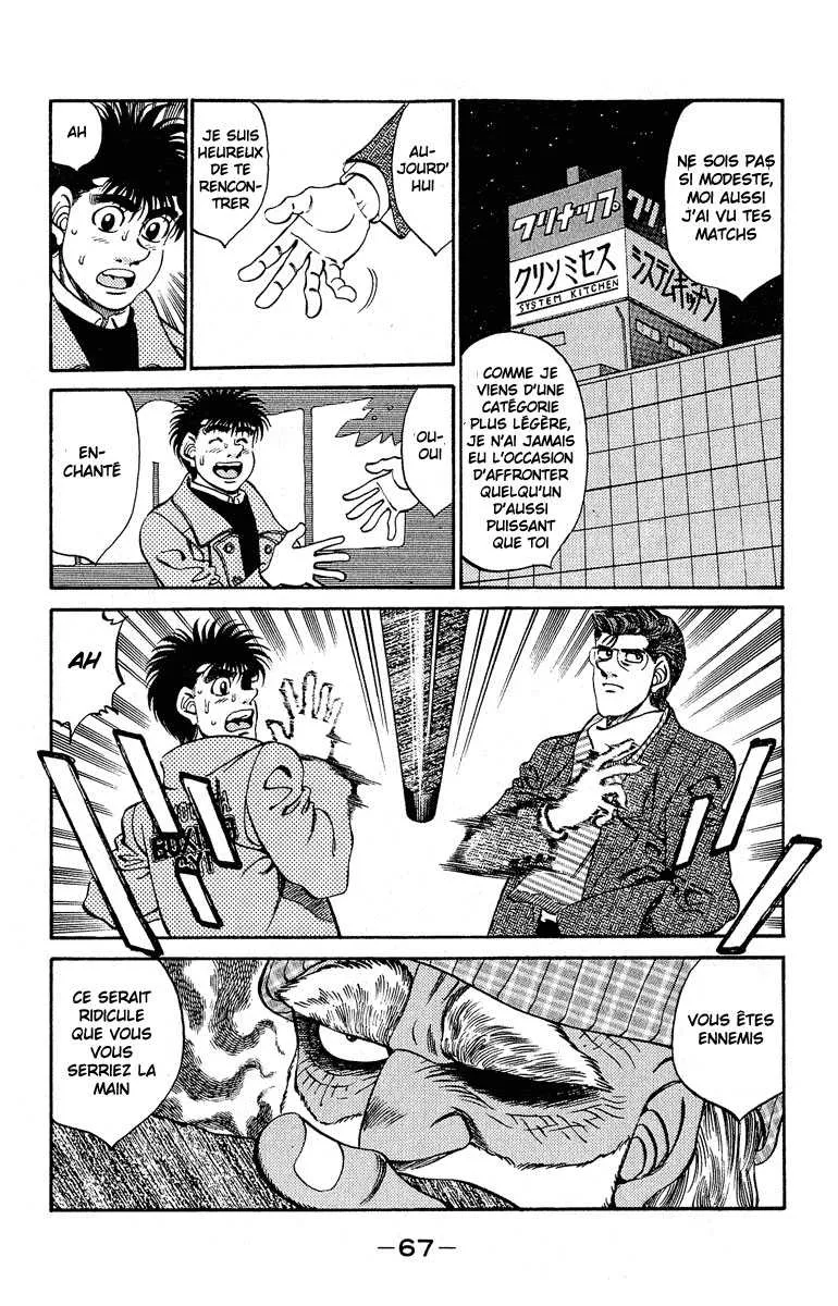 Hajime No Ippo - 291 - 655815a9054d0.webp