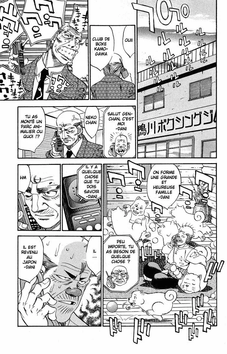 Hajime No Ippo - 291 - 655815a95b62c.webp