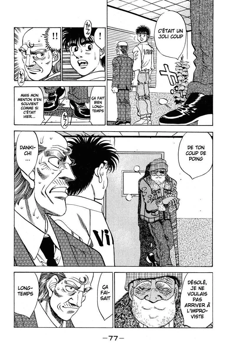 Hajime No Ippo - 291 - 655815aaa8a90.webp