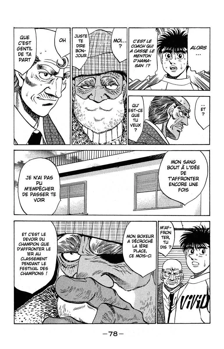 Hajime No Ippo - 291 - 655815aacf72d.webp