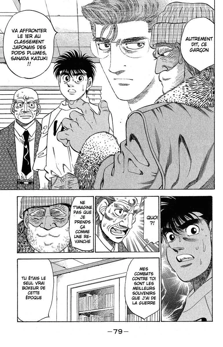 Hajime No Ippo - 291 - 655815ab03ecf.webp