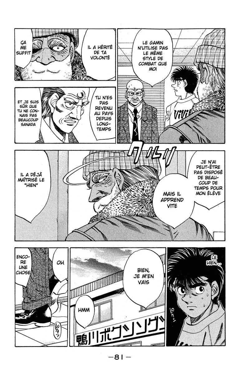 Hajime No Ippo - 291 - 655815ab50c25.webp