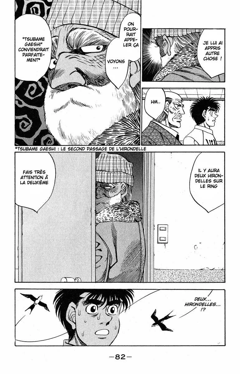 Hajime No Ippo - 291 - 655815ab780fe.webp