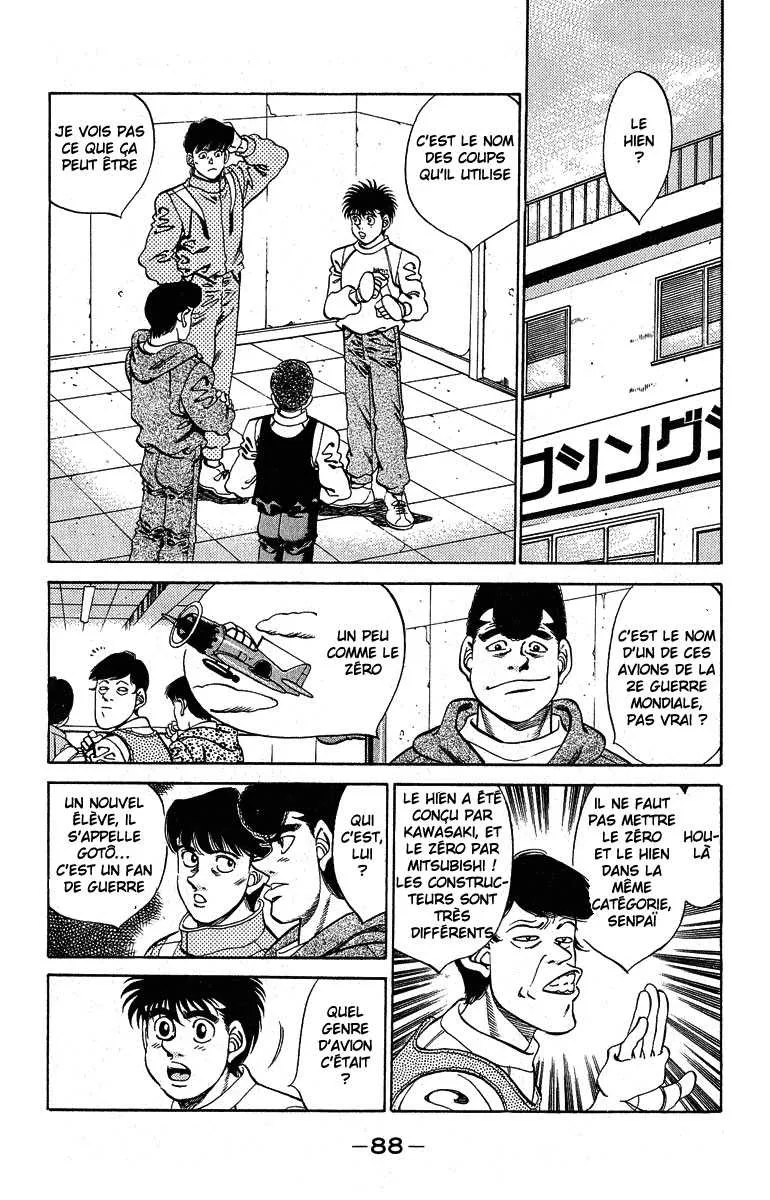Hajime No Ippo - 292 - 655815ac64f6a.webp
