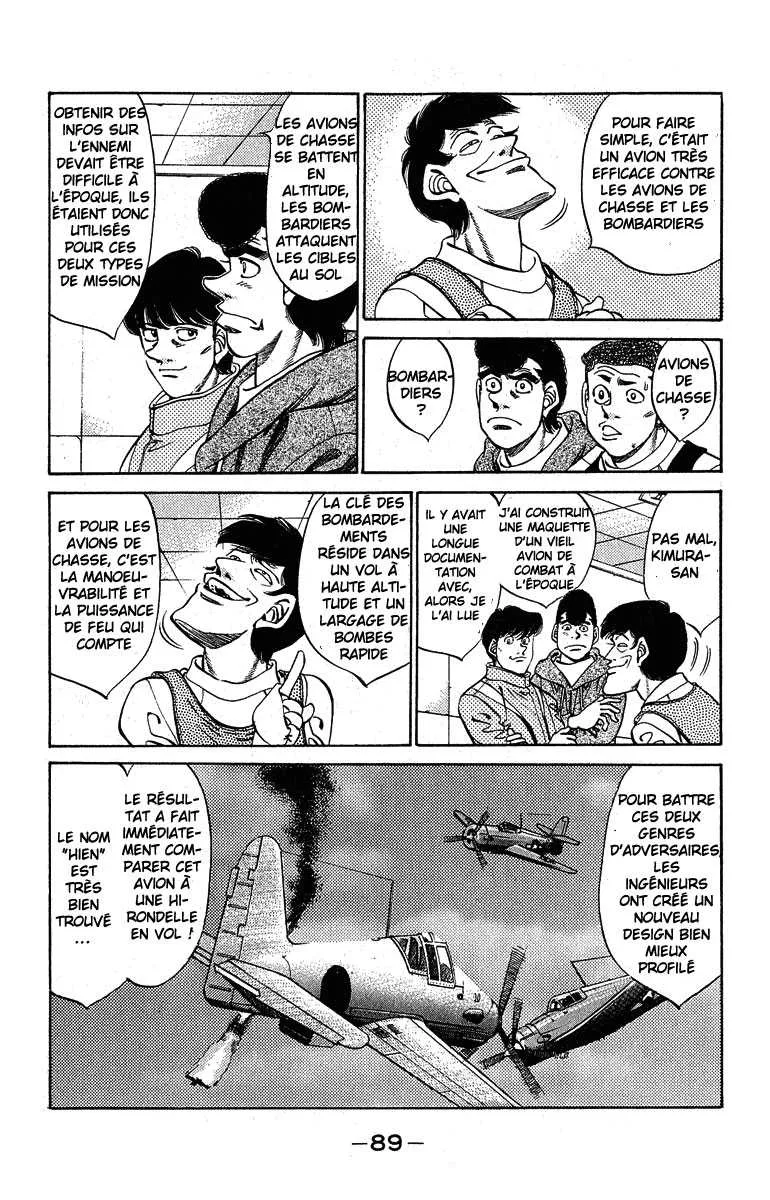 Hajime No Ippo - 292 - 655815ac8e75a.webp
