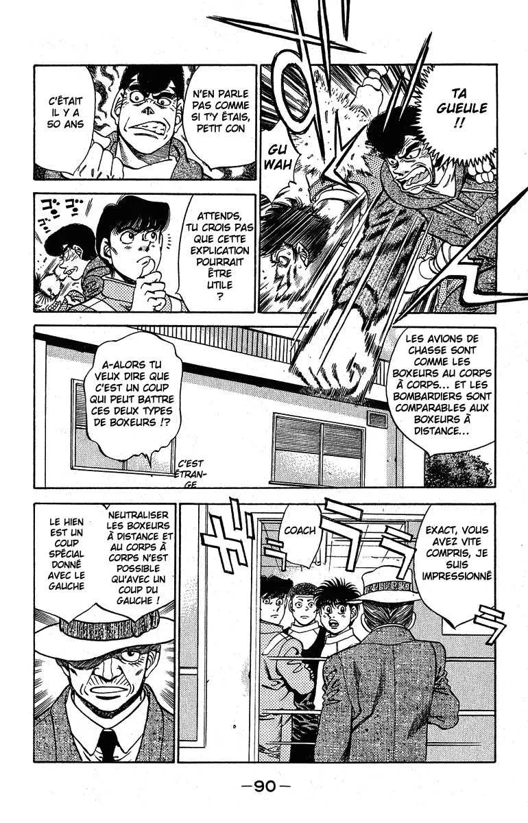 Hajime No Ippo - 292 - 655815acb73e8.webp