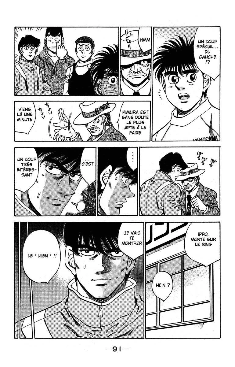 Hajime No Ippo - 292 - 655815acde88f.webp