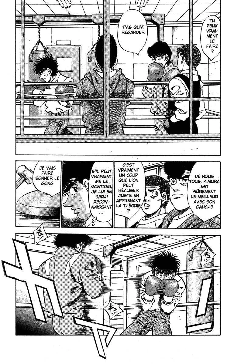 Hajime No Ippo - 292 - 655815ad13e35.webp