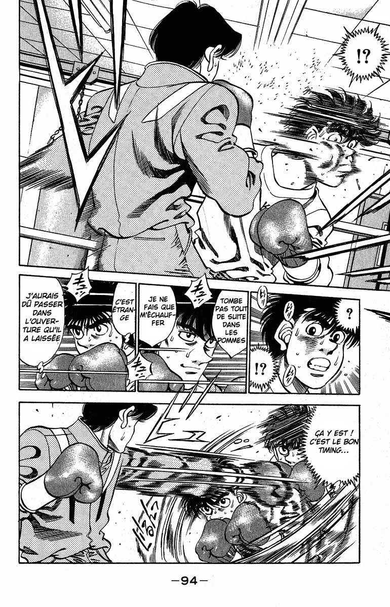 Hajime No Ippo - 292 - 655815ad6bebb.webp