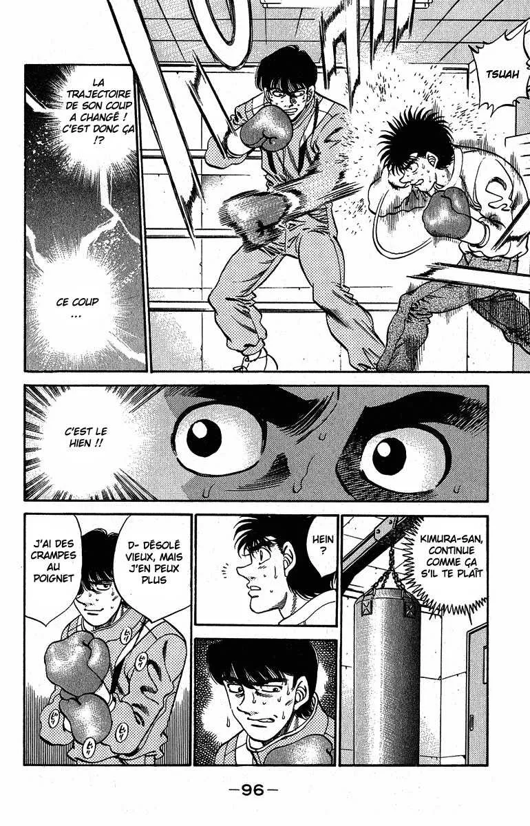 Hajime No Ippo - 292 - 655815adc1ab2.webp