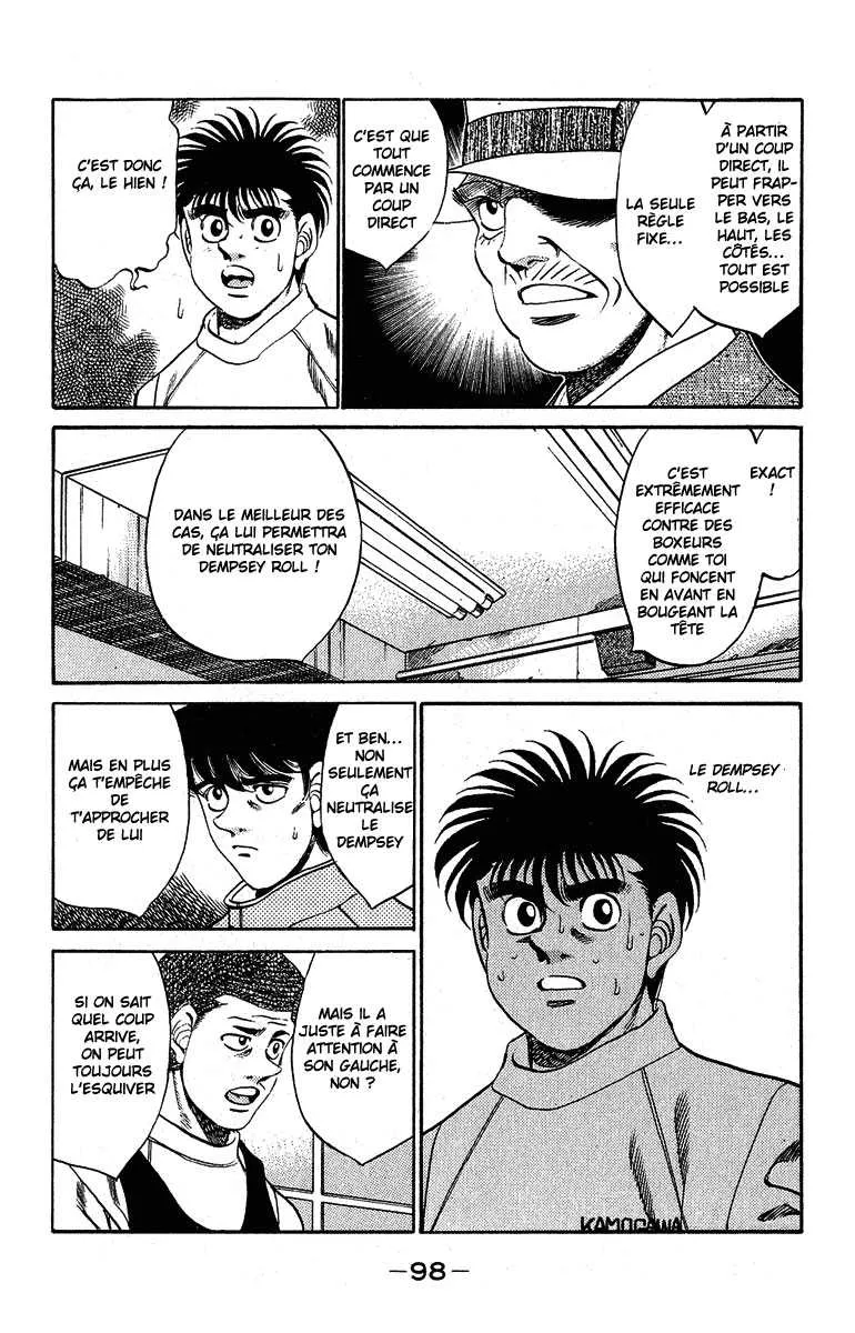 Hajime No Ippo - 292 - 655815ae193e8.webp