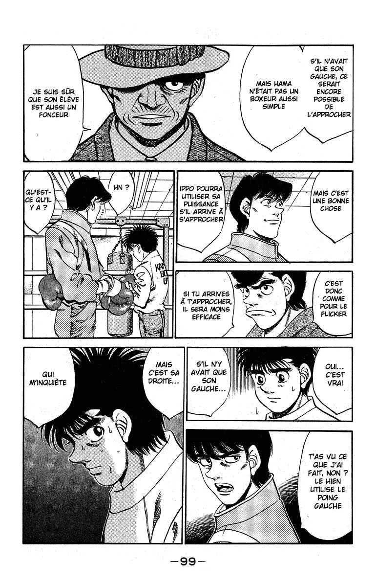 Hajime No Ippo - 292 - 655815ae3efcf.webp