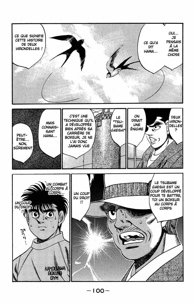 Hajime No Ippo - 292 - 655815ae65698.webp