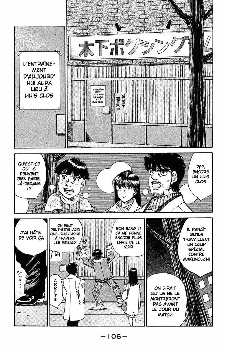 Hajime No Ippo - 293 - 655815af642a4.webp