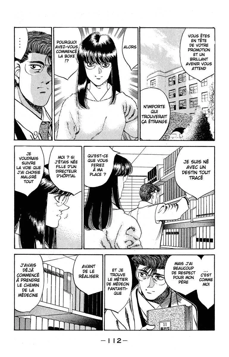 Hajime No Ippo - 293 - 655815b05ab09.webp