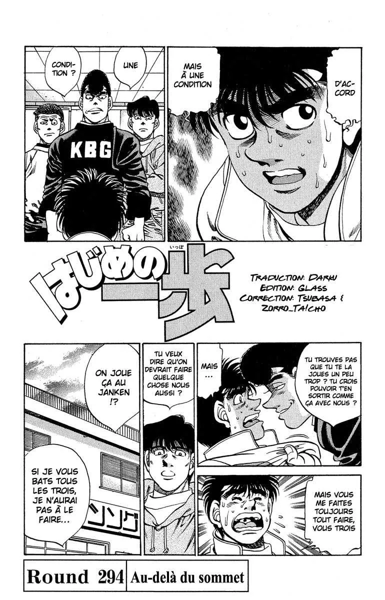 Hajime No Ippo - 294 - 655815b2857a0.webp