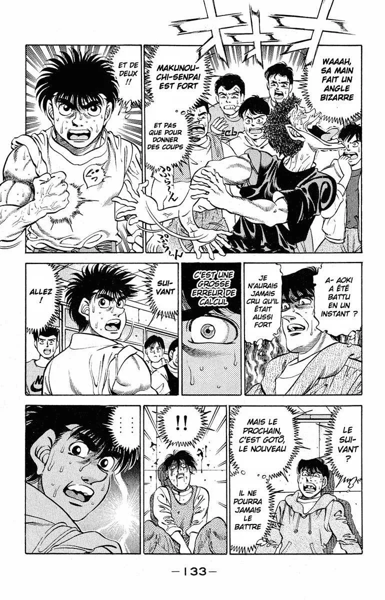 Hajime No Ippo - 294 - 655815b3efd5c.webp
