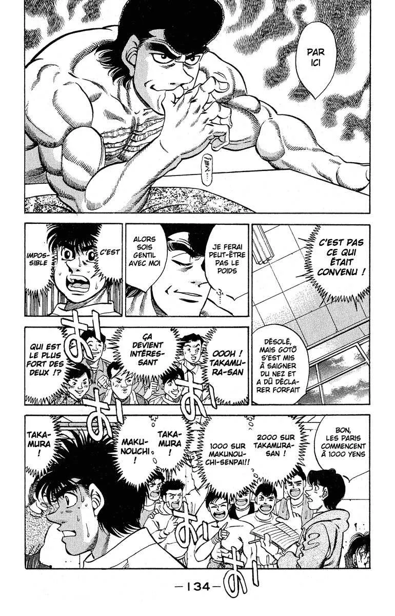 Hajime No Ippo - 294 - 655815b425b97.webp