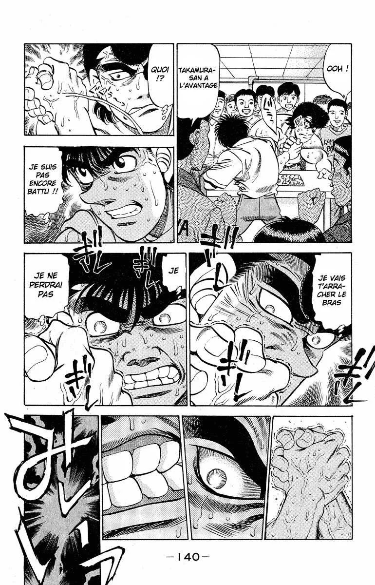Hajime No Ippo - 294 - 655815b52c25d.webp
