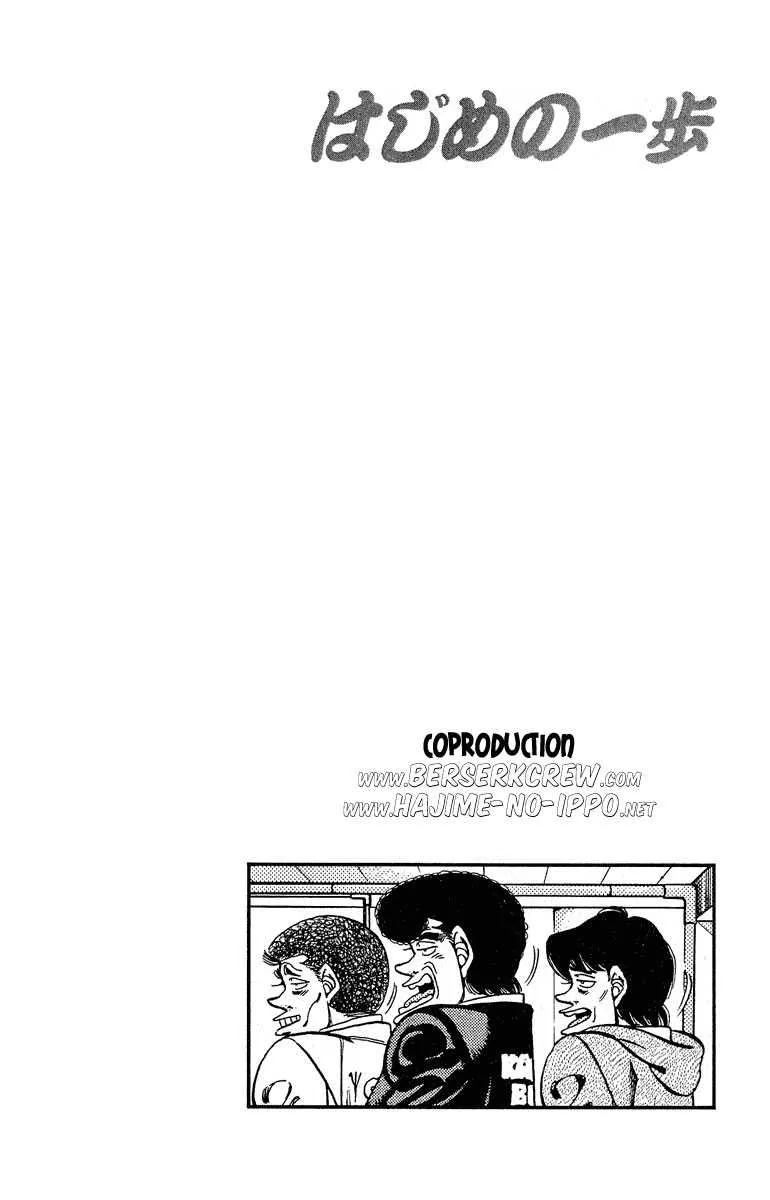 Hajime No Ippo - 294 - 655815b5ce34a.webp