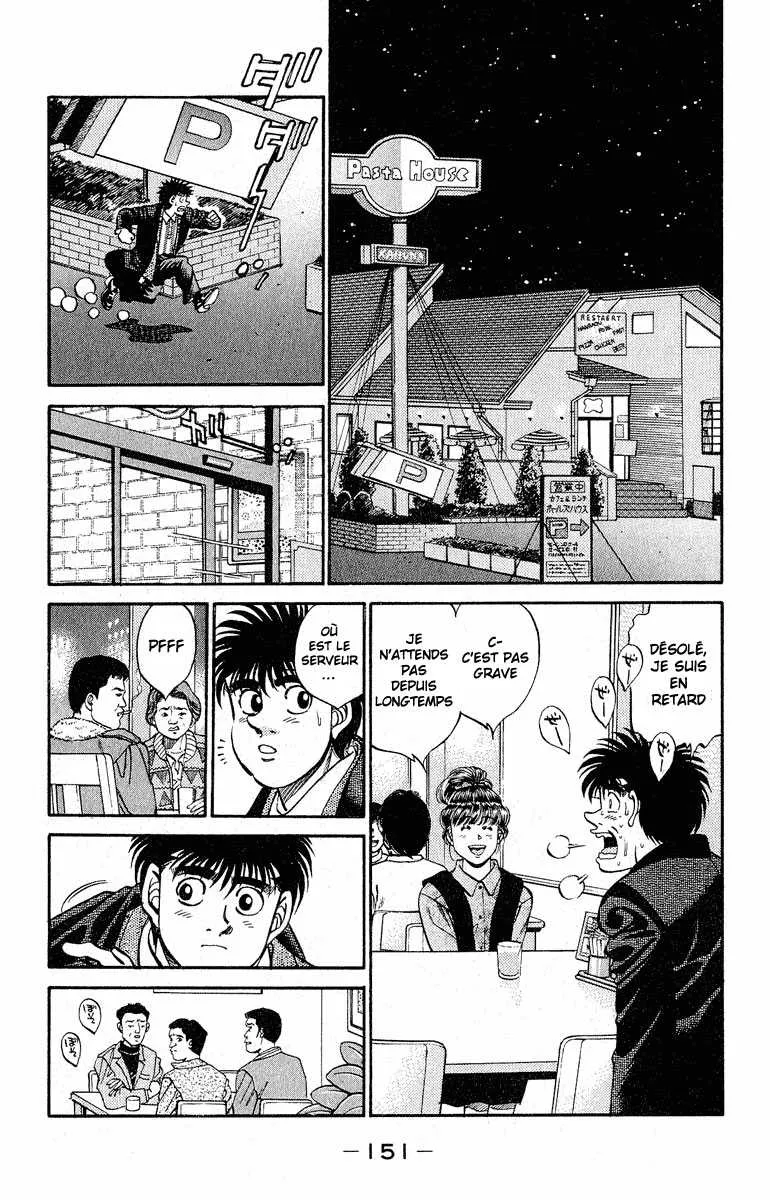 Hajime No Ippo - 295 - 655815b70e921.webp
