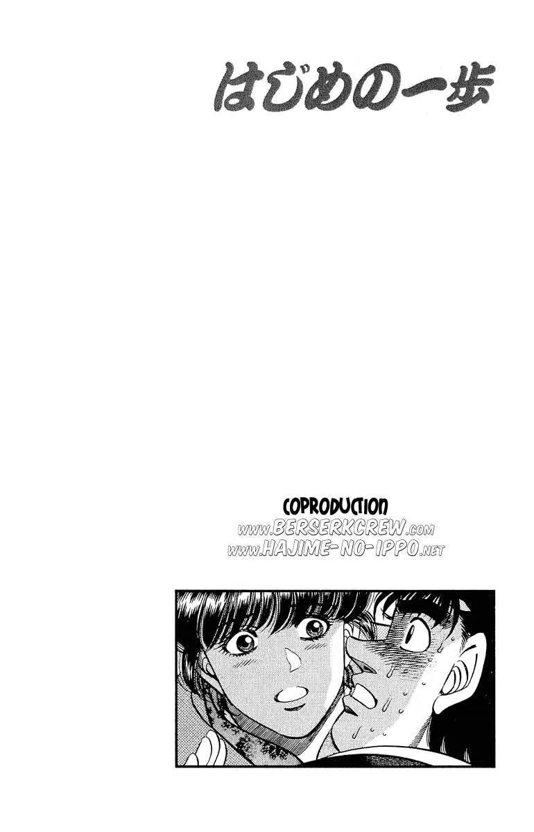 Hajime No Ippo - 295 - 655815b932af0.webp