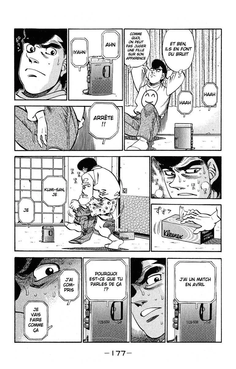 Hajime No Ippo - 296 - 655815bb74d69.webp