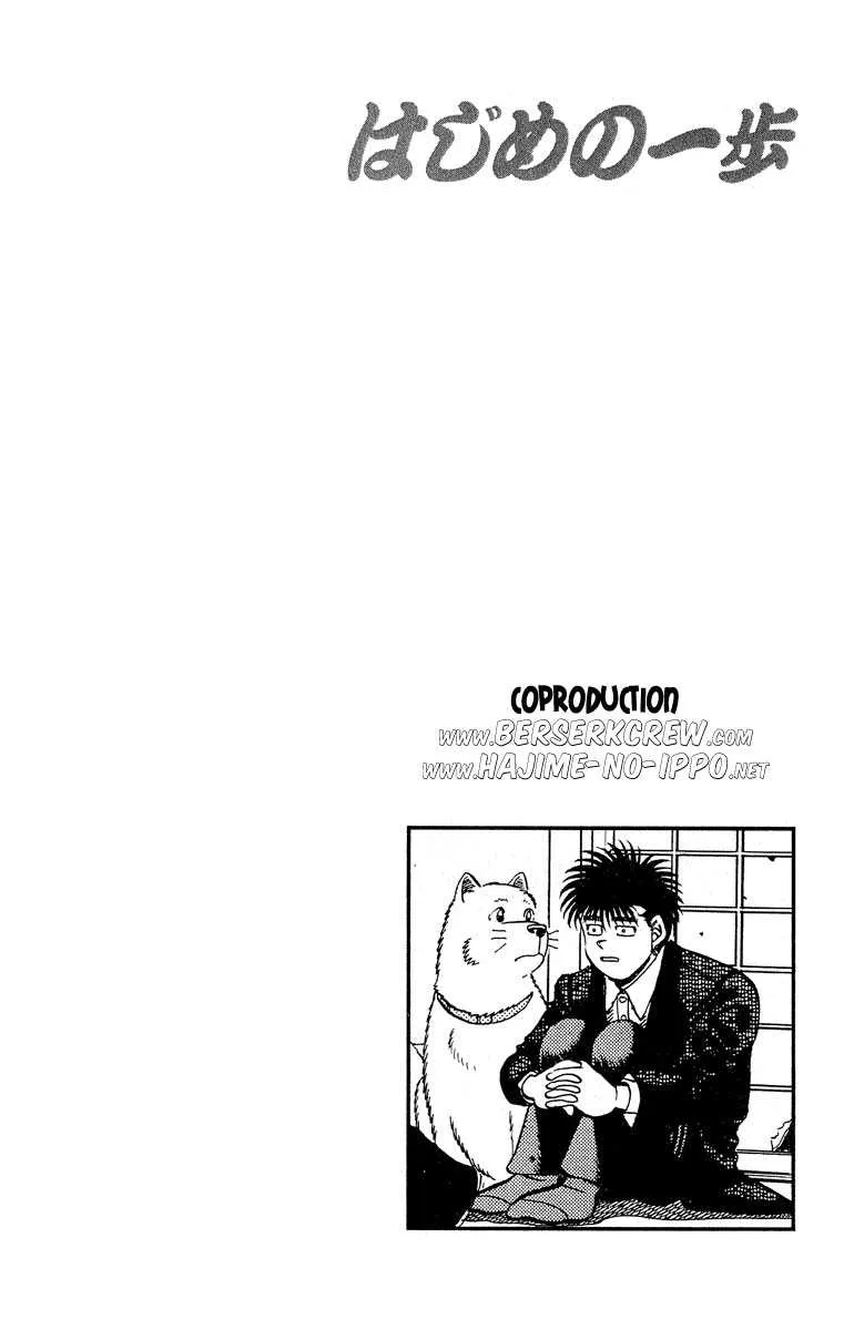 Hajime No Ippo - 296 - 655815bc96425.webp