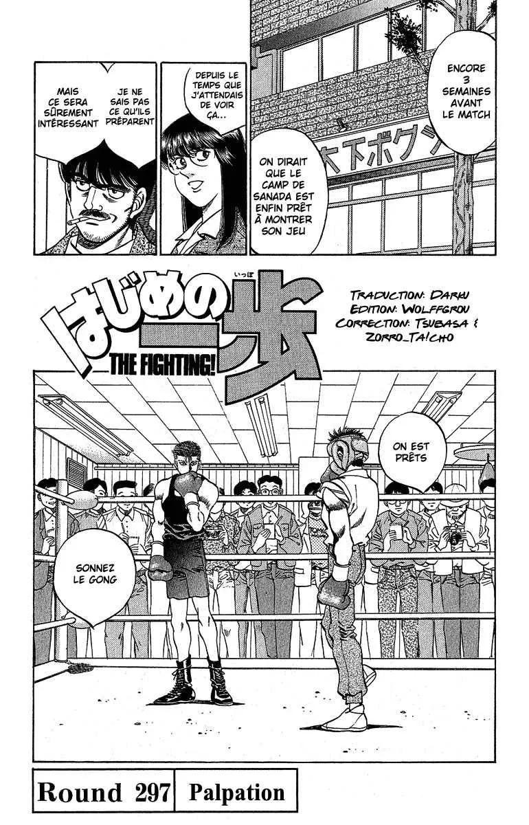 Hajime No Ippo - 297 - 655815bd45c3a.webp