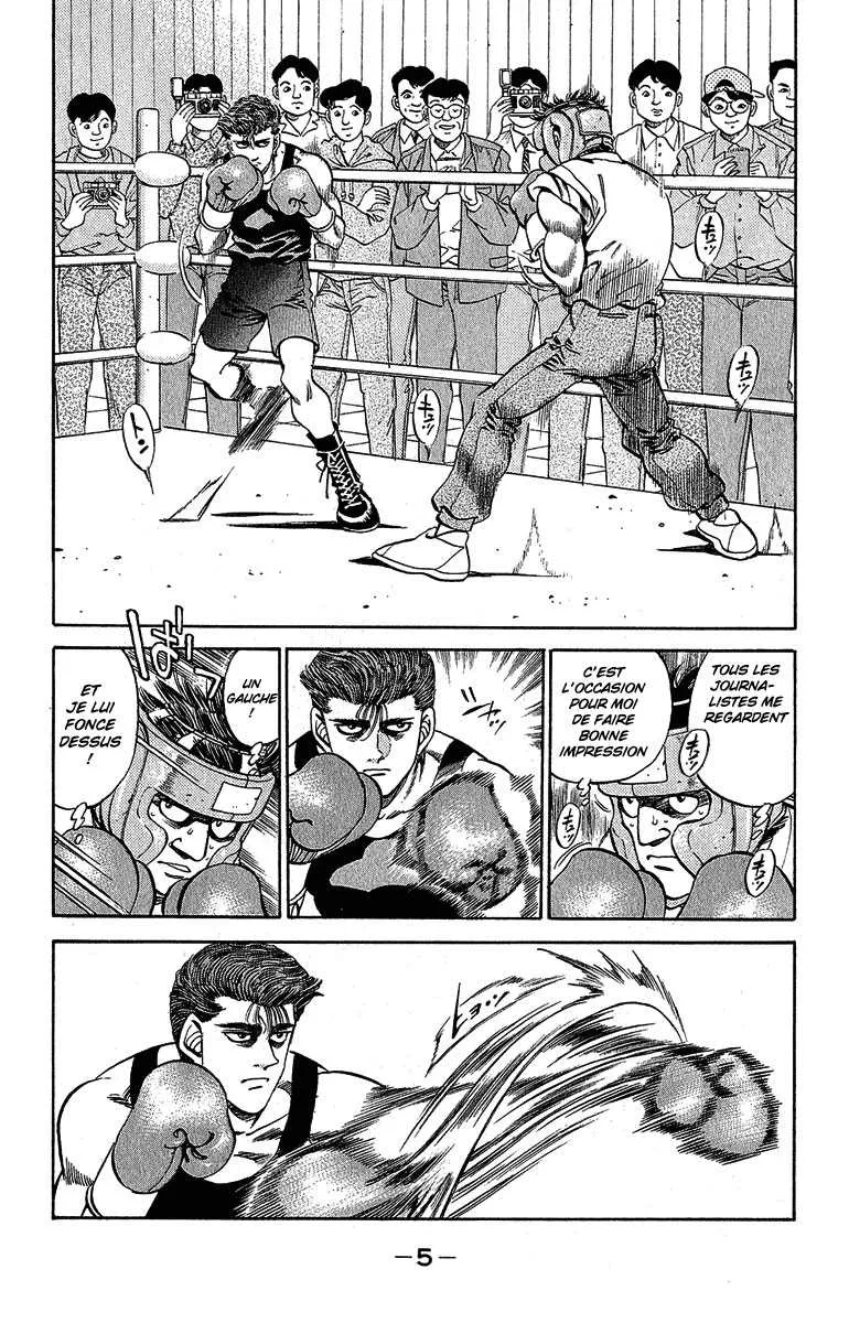 Hajime No Ippo - 297 - 655815bd97a40.webp