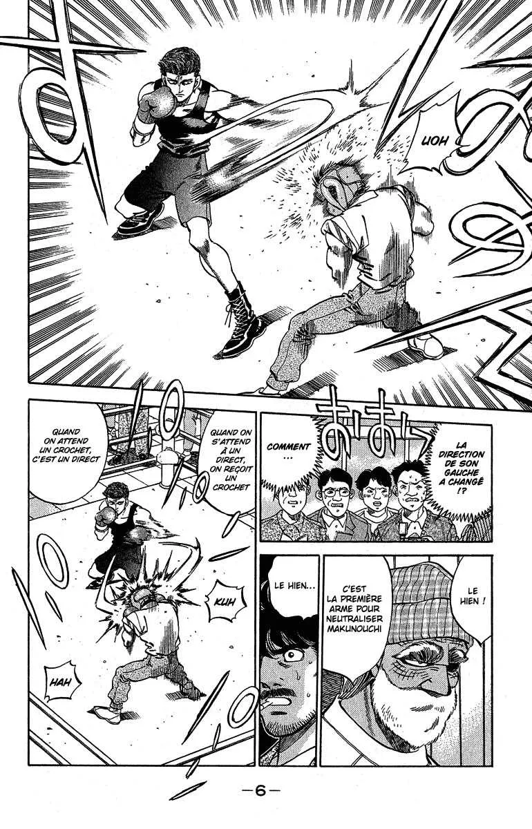 Hajime No Ippo - 297 - 655815bdbe3ef.webp