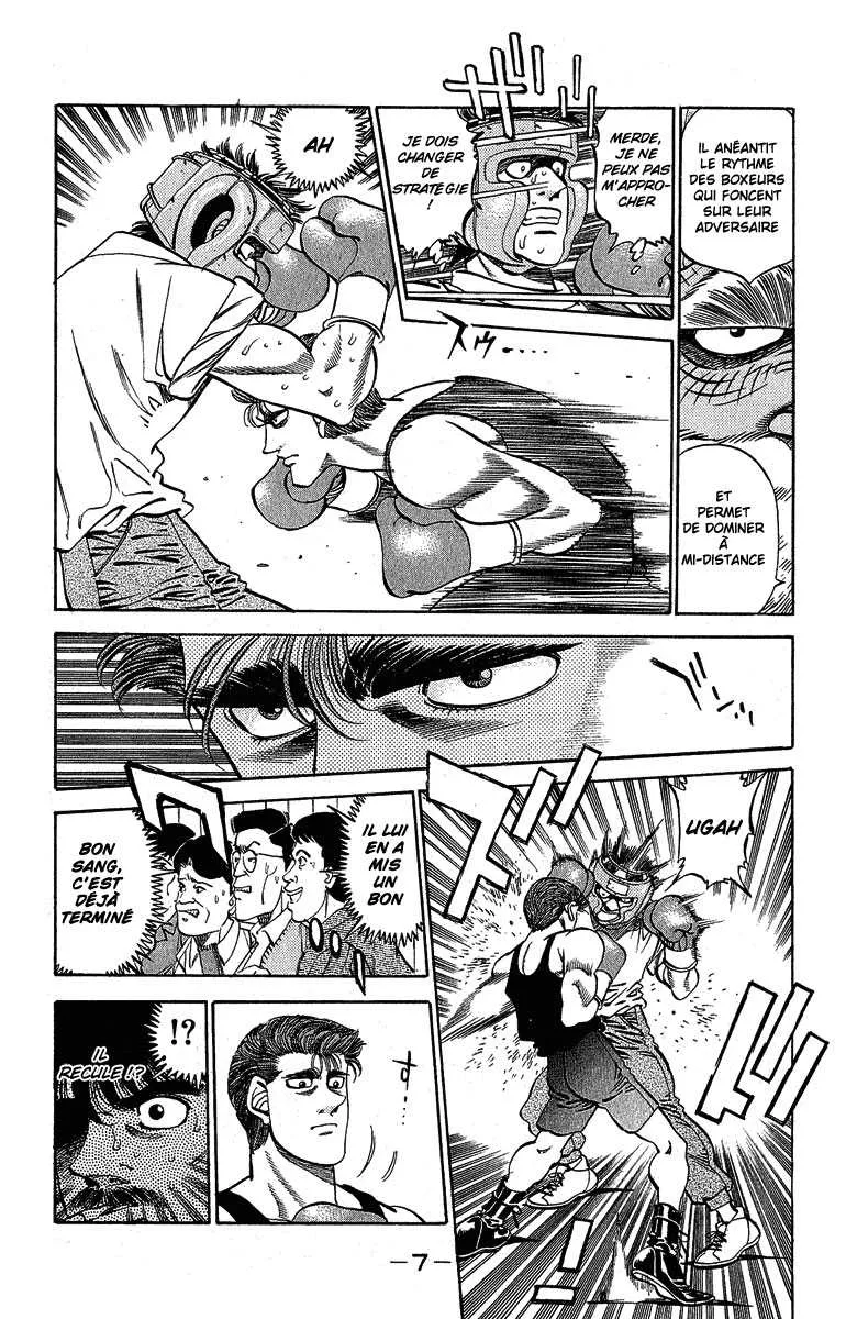 Hajime No Ippo - 297 - 655815bded7ac.webp