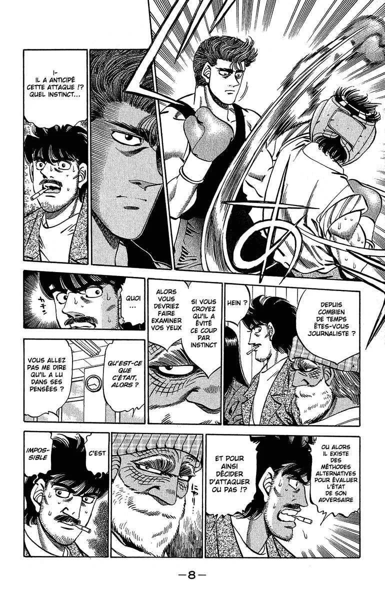 Hajime No Ippo - 297 - 655815be24228.webp