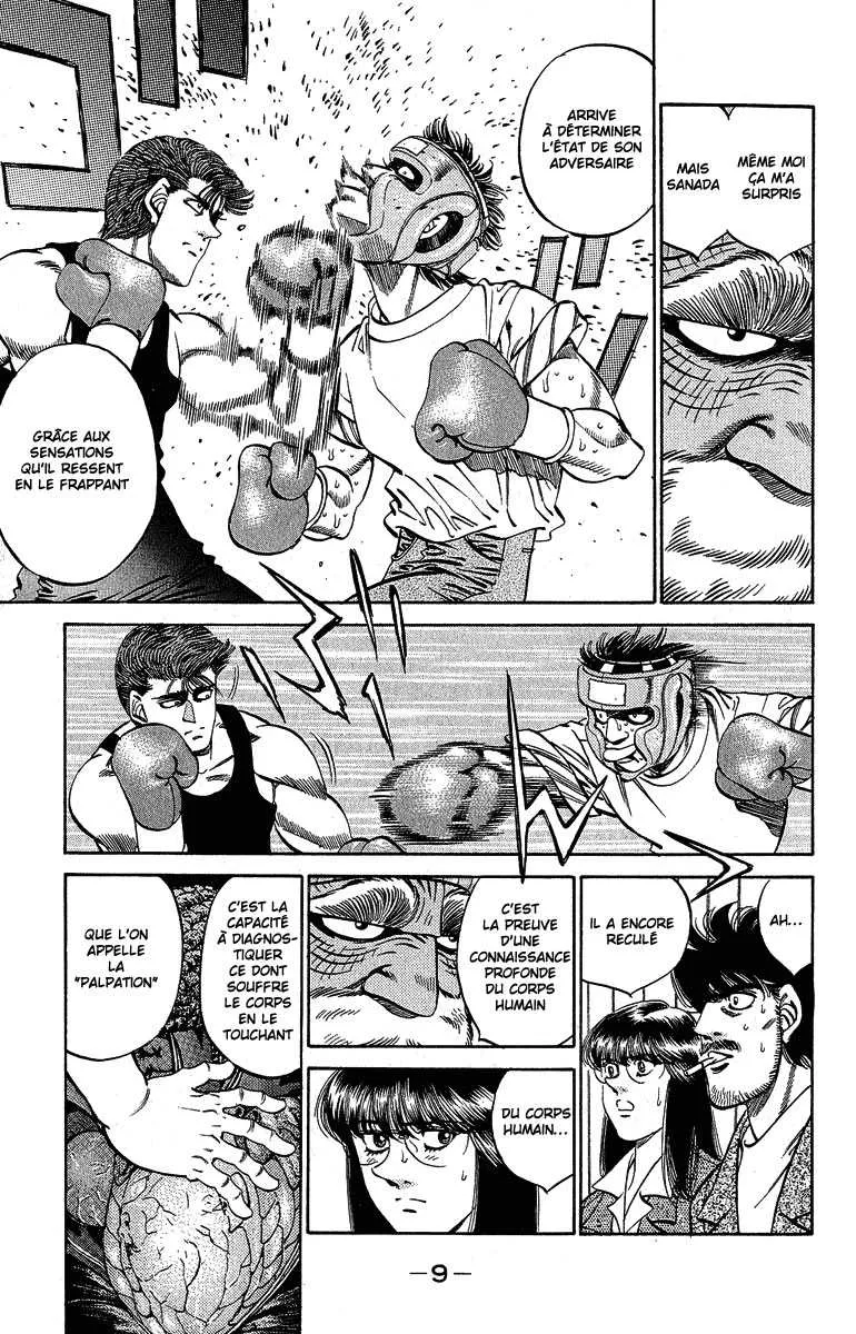 Hajime No Ippo - 297 - 655815be4eb48.webp