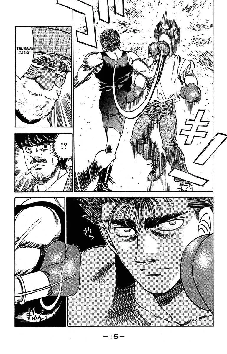 Hajime No Ippo - 297 - 655815bf577c3.webp