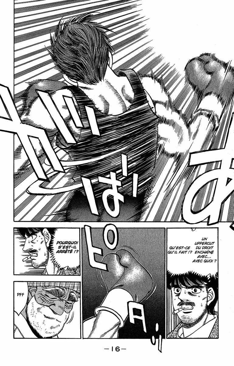 Hajime No Ippo - 297 - 655815bf83f1e.webp