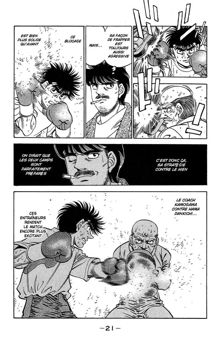 Hajime No Ippo - 297 - 655815c05eaea.webp