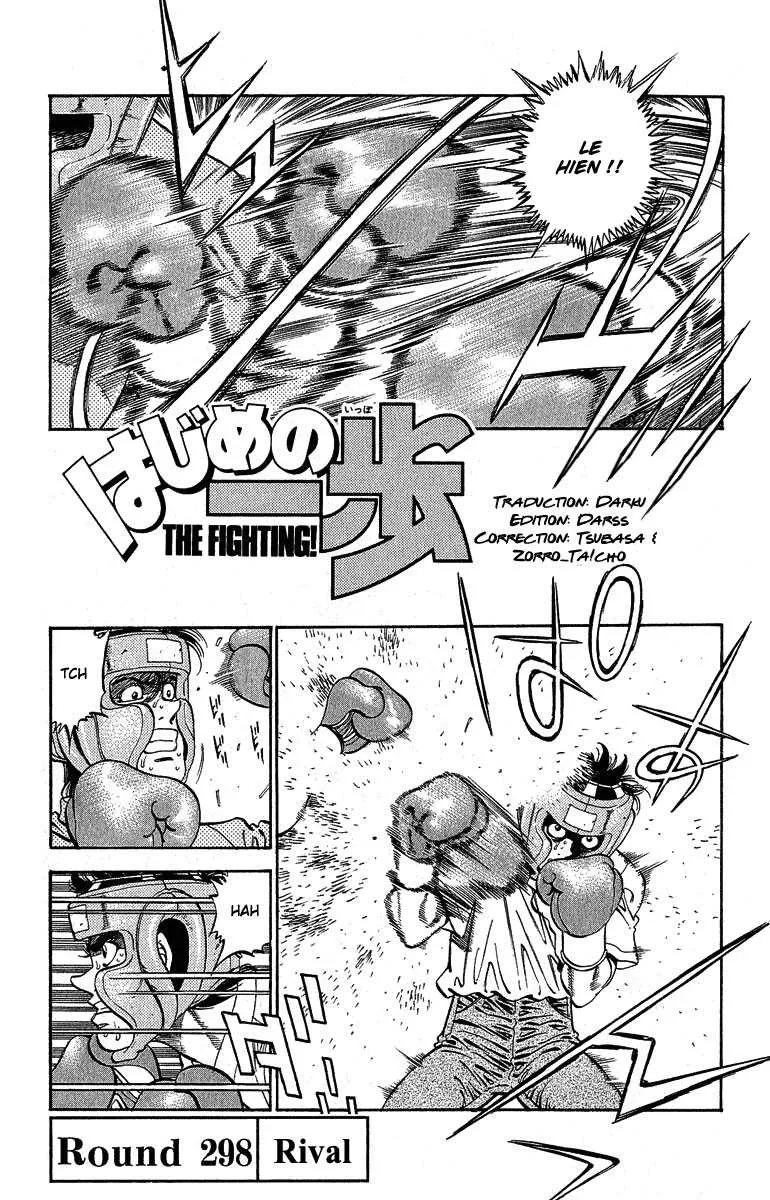 Hajime No Ippo - 298 - 655815c0aee1c.webp
