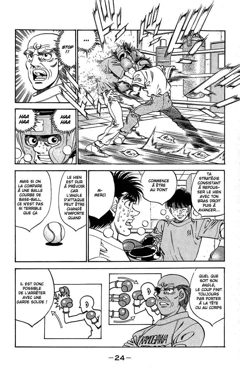 Hajime No Ippo - 298 - 655815c0d6a01.webp