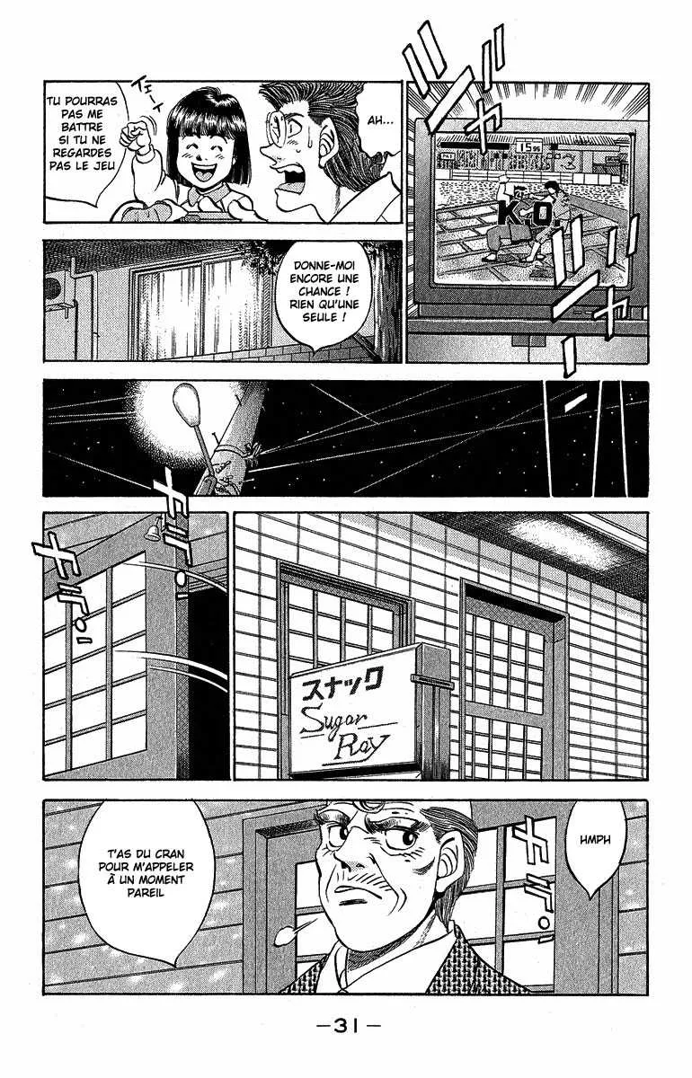 Hajime No Ippo - 298 - 655815c1f159c.webp