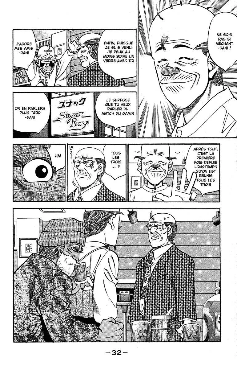 Hajime No Ippo - 298 - 655815c22789d.webp