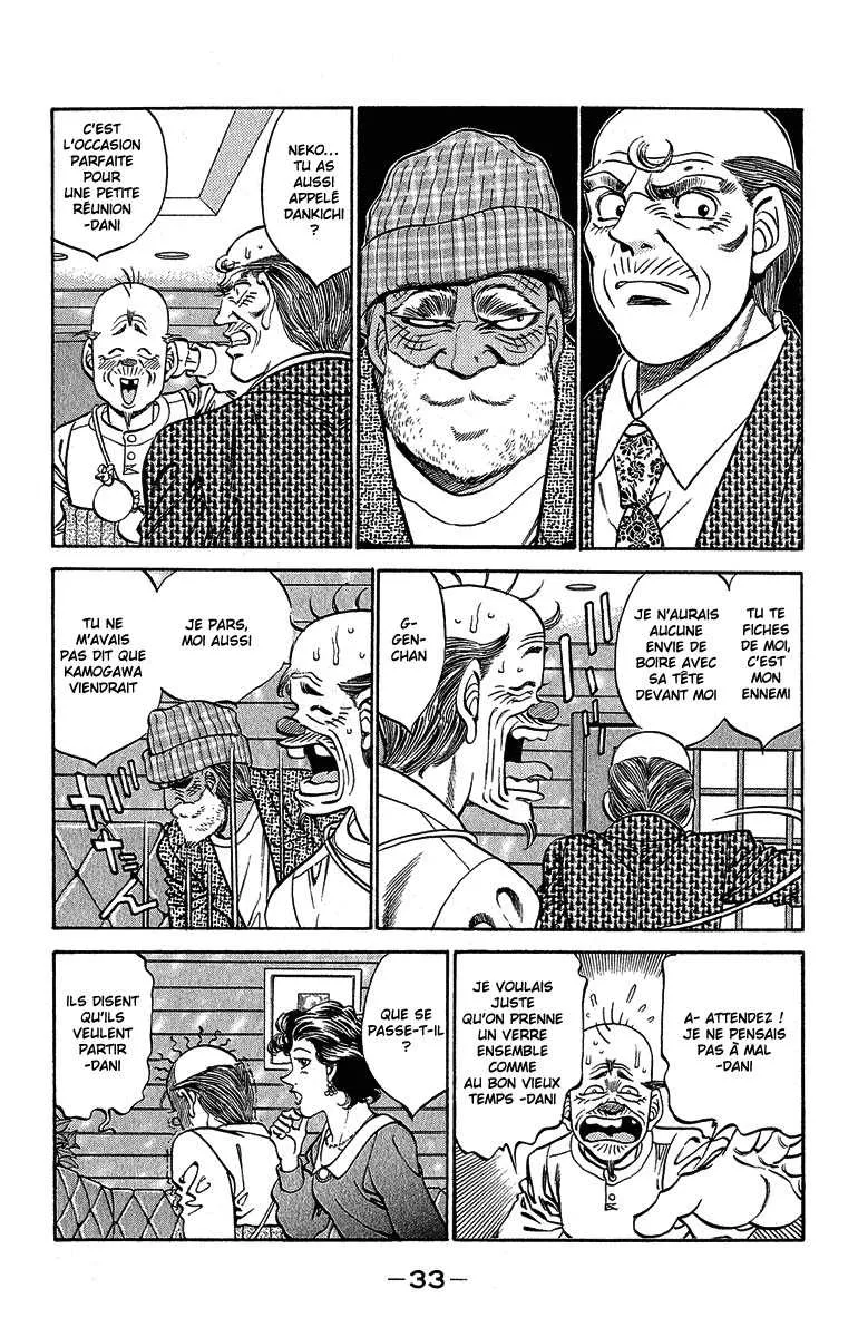 Hajime No Ippo - 298 - 655815c24f34f.webp