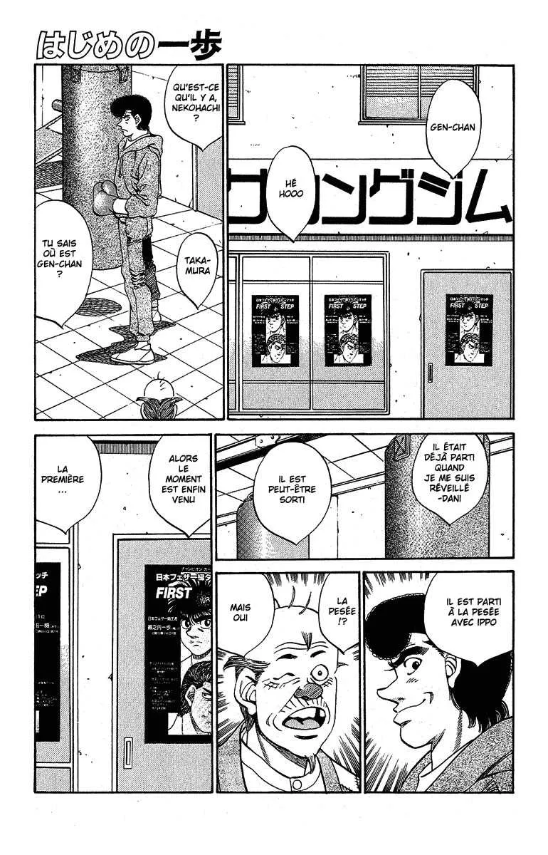 Hajime No Ippo - 298 - 655815c3e915a.webp
