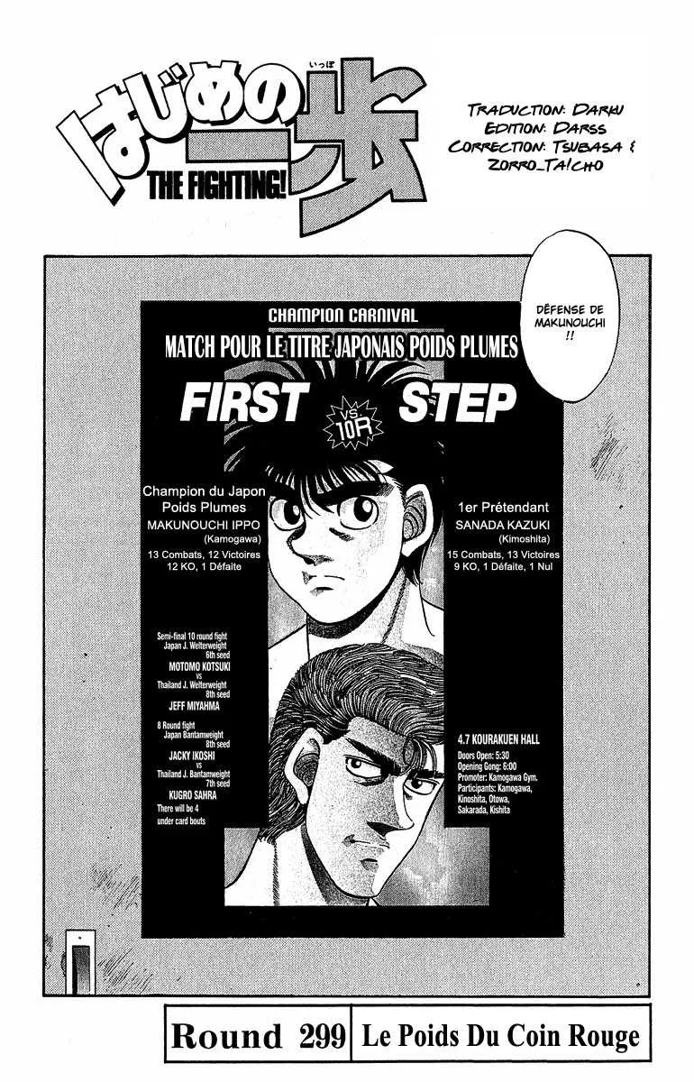 Hajime No Ippo - 299 - 655815c41e957.webp