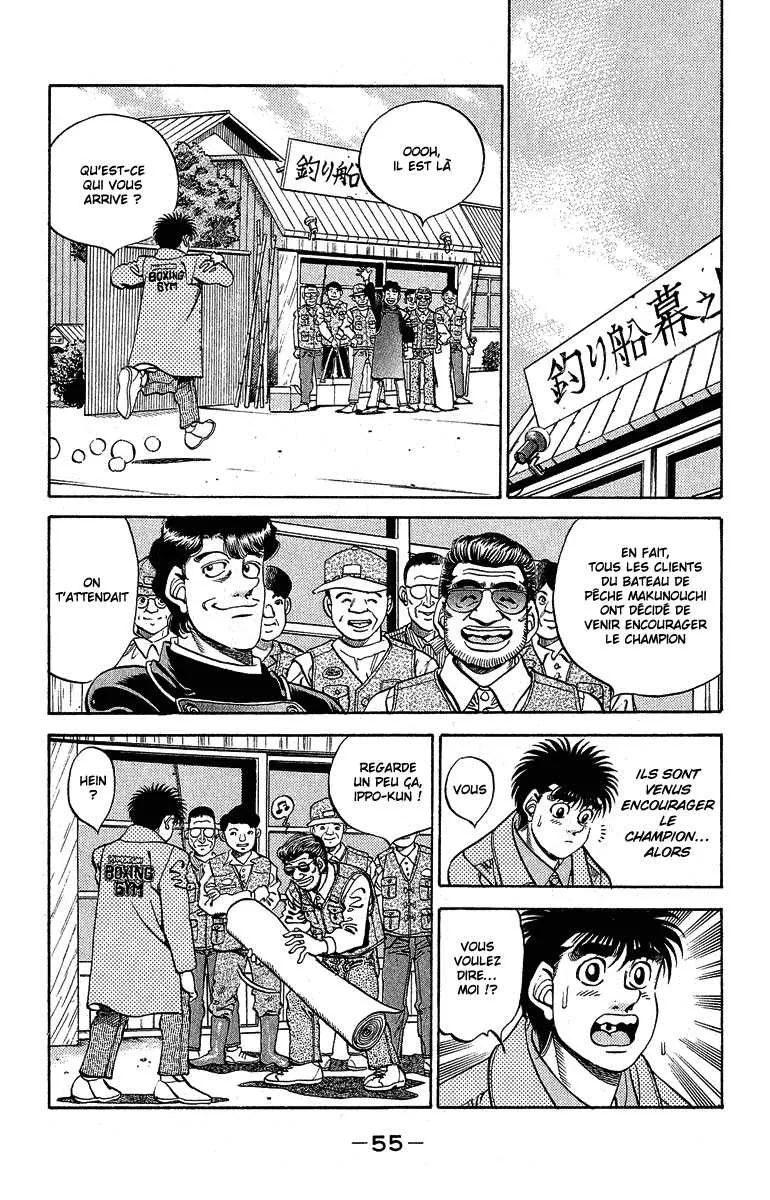 Hajime No Ippo - 299 - 655815c5d8cd3.webp